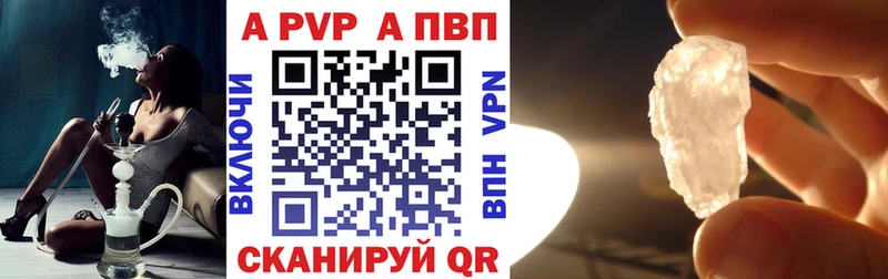 Купить наркотики цена Приволжский СК  НБОМе  Псилоцибиновые грибы  Каннабис  Меф мяу мяу  COCAIN 