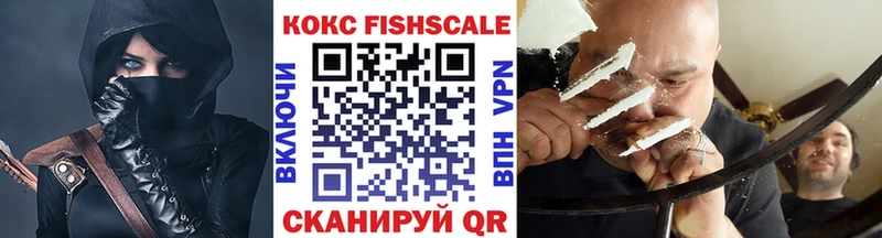 ссылка на мегу tor Приволжский Cocaine Эквадор