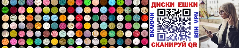 Ecstasy louis Vuitton  Приволжский 