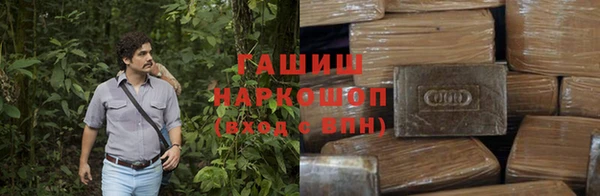 дживик Алзамай