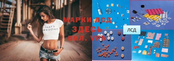 каннабис Алексин