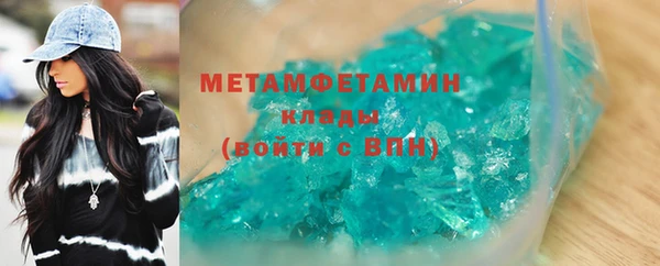 a pvp Абаза
