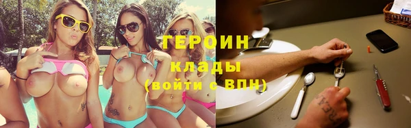 меф VHQ Абдулино