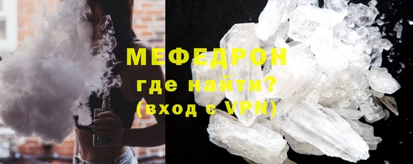 a pvp Абаза