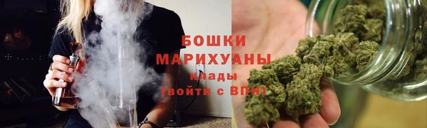 меф VHQ Абдулино