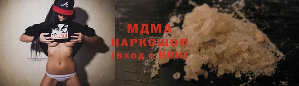 меф VHQ Абдулино