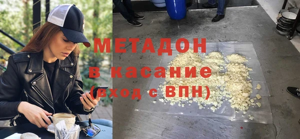 a pvp Абаза