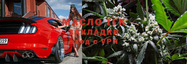 скорость Алексеевка