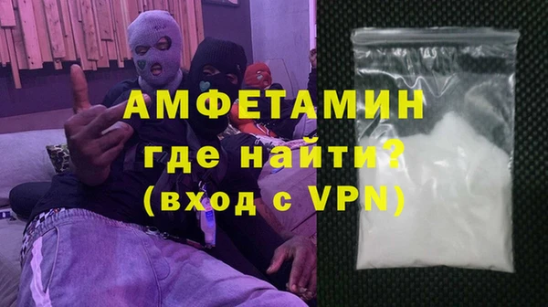гашишное масло Аркадак