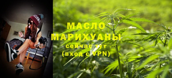 марки lsd Кулебаки