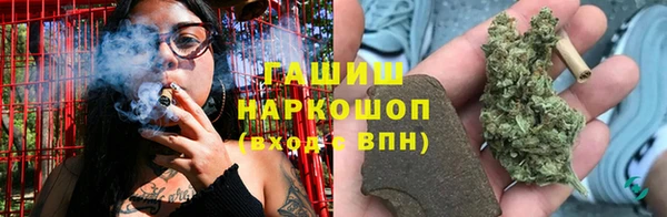 меф VHQ Абдулино