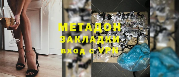 мескалин Абинск