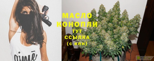 меф VHQ Абдулино