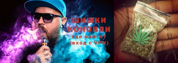 меф VHQ Абдулино